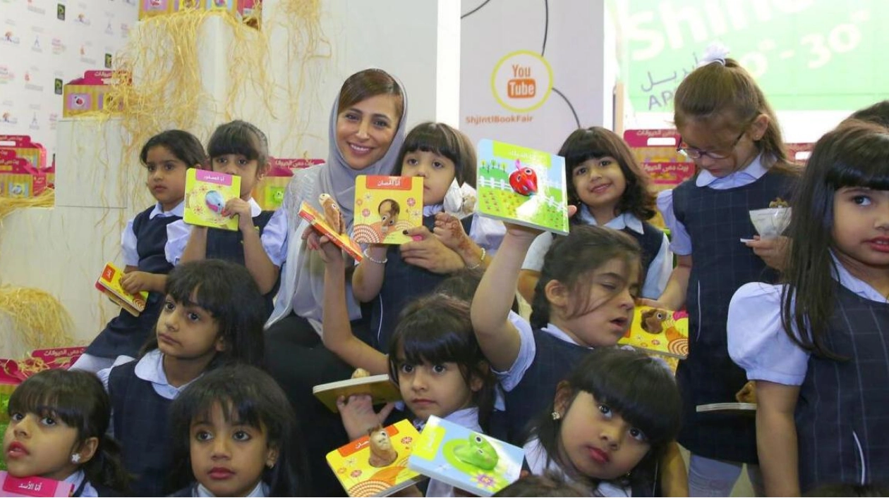 Sharjah Launches Campaign to Boost Youth Reading