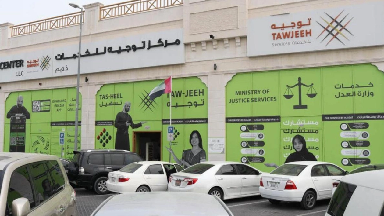 Injazat Group Offers Residency Status Regularization Without Fines