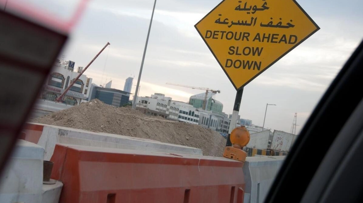 Ras Al Khaimah Police Announce Roadwork and Advanced AI Camera System