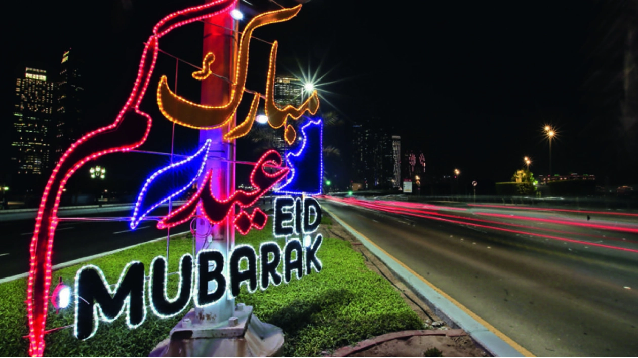 UAE Businesses Anticipate Surge During Eid