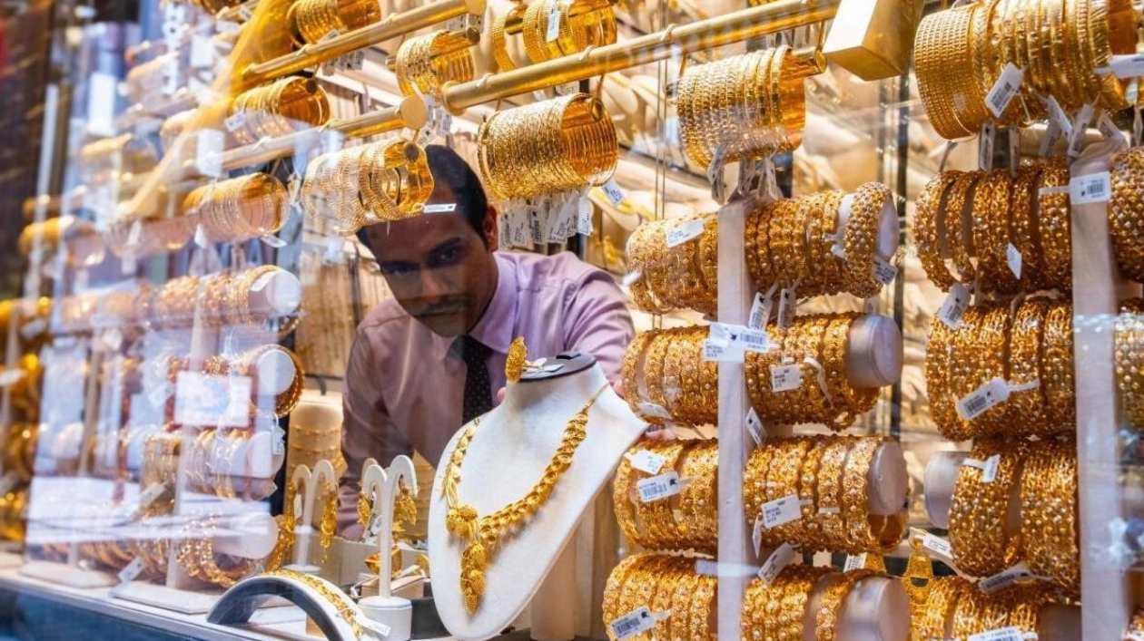 Gold Prices in UAE Rise Amid Market Volatility and Rate Cut Expectations