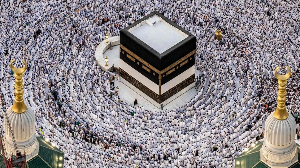 Annual Haj Pilgrimage Begins: A Million Muslims to Participate