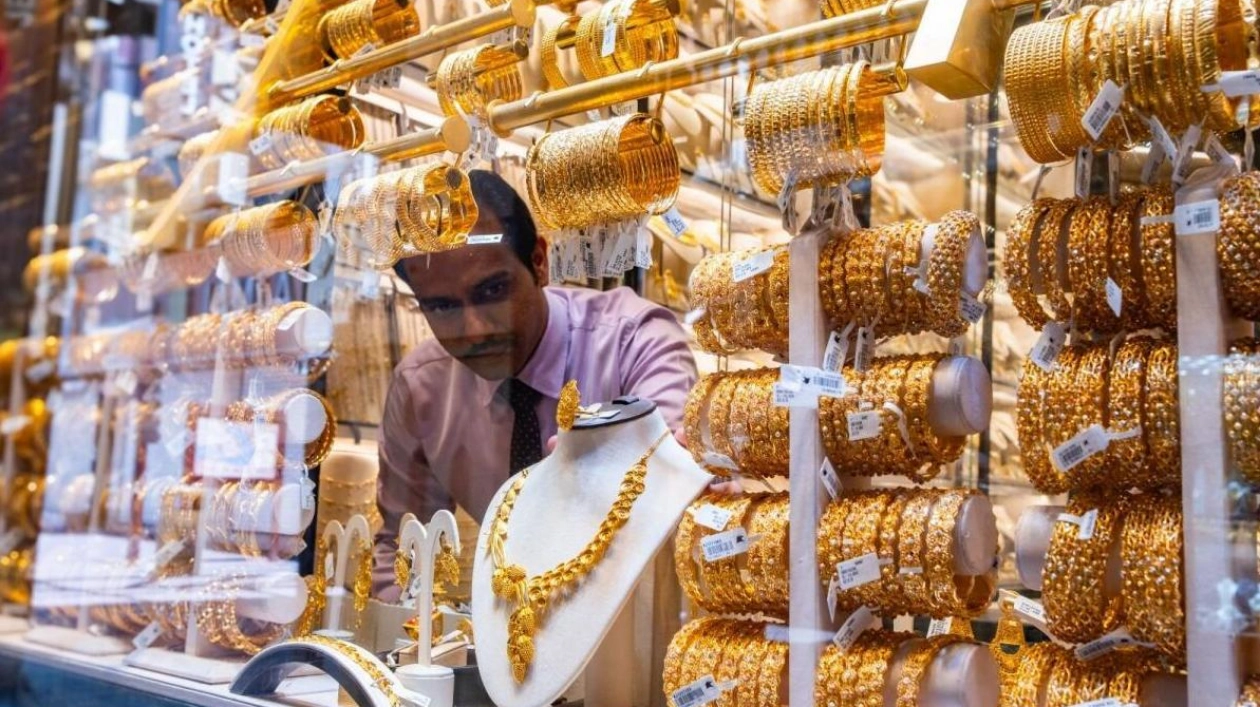 Gold Prices in UAE: Tuesday Market Update
