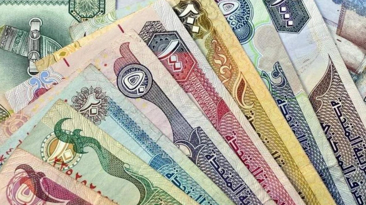 Global Sukuk Issuance Set to Surpass $200 Billion in 2024