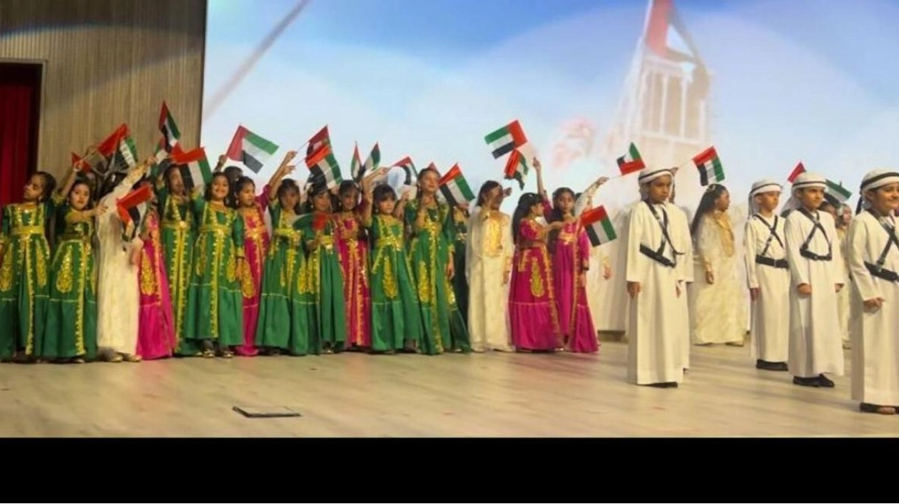 Evolving UAE National Day Celebrations: A Journey Through Time