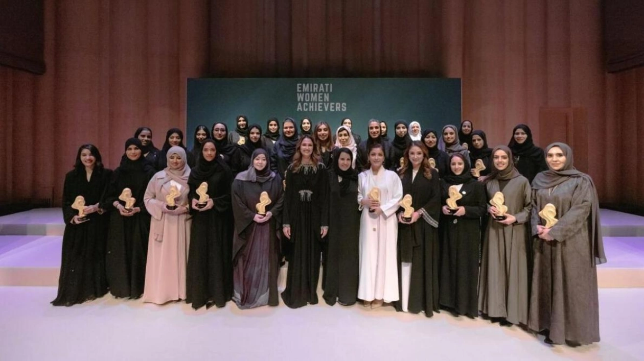 Empowering Emirati Women: A New Initiative in the UAE