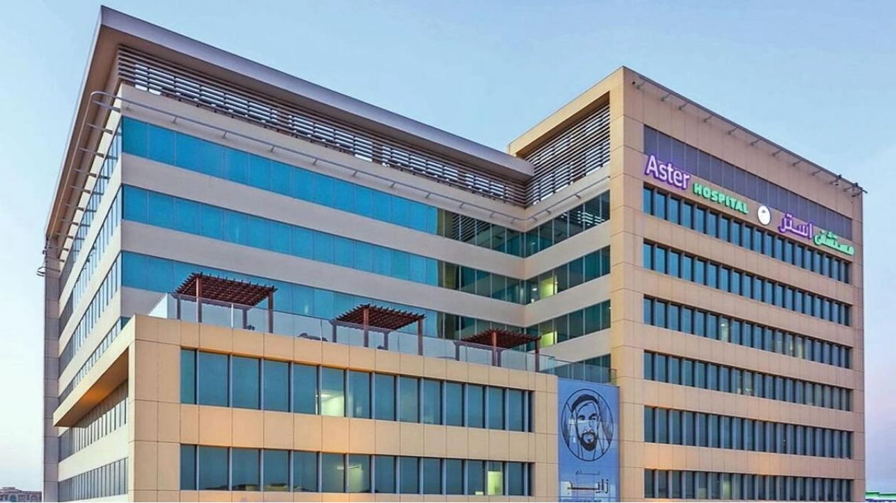 Aster Hospital Al Qusais Named Among World’s Best Smart Hospitals 2025