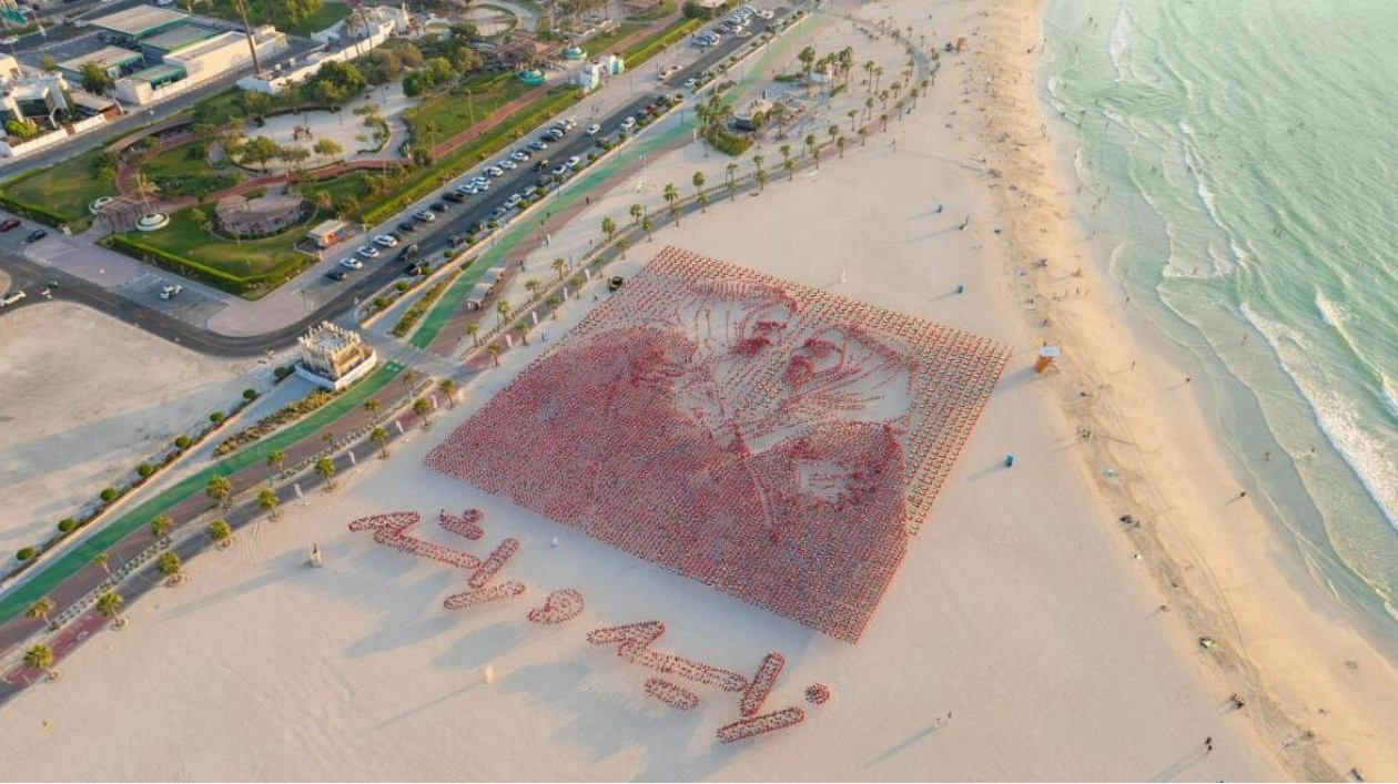 Flag Garden Celebrates UAE Founding Fathers