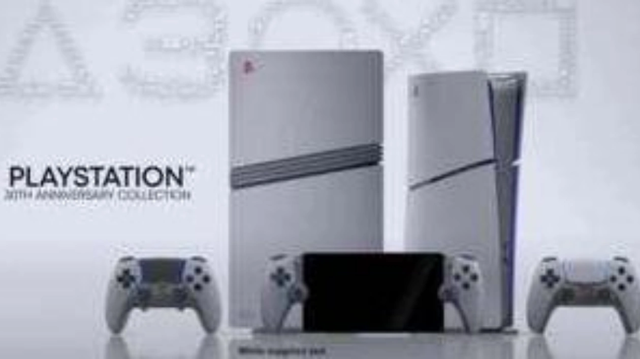 PlayStation's 30th Anniversary Collection: A Limited Edition Frenzy