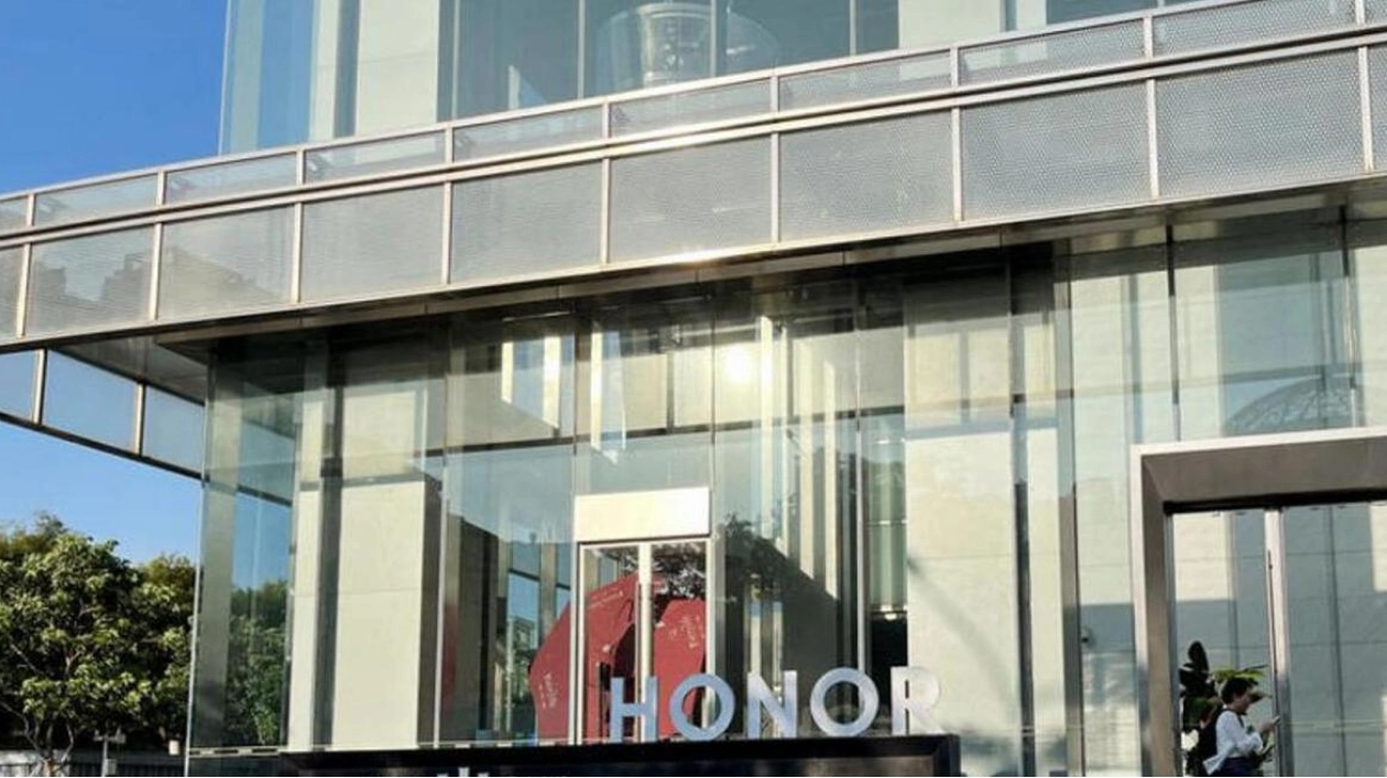 Honor Receives Unprecedented Support Ahead of IPO