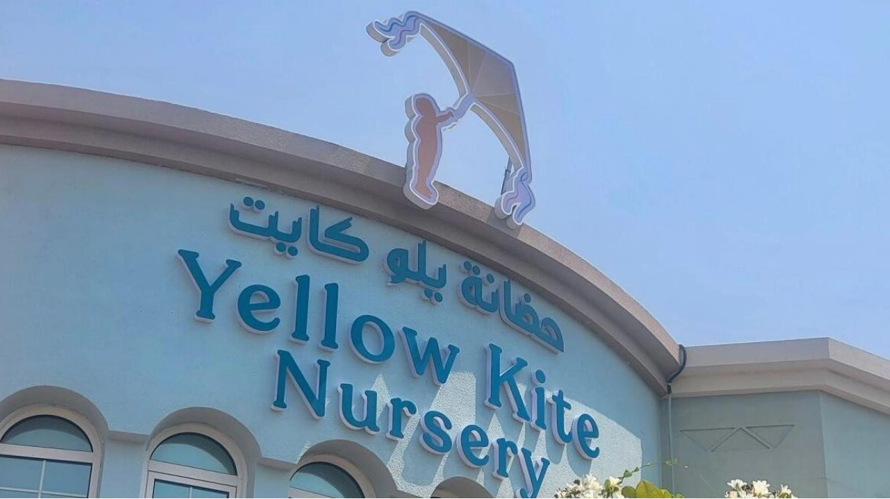 Yellow Kite Nursery: Embracing a New Identity in Dubai