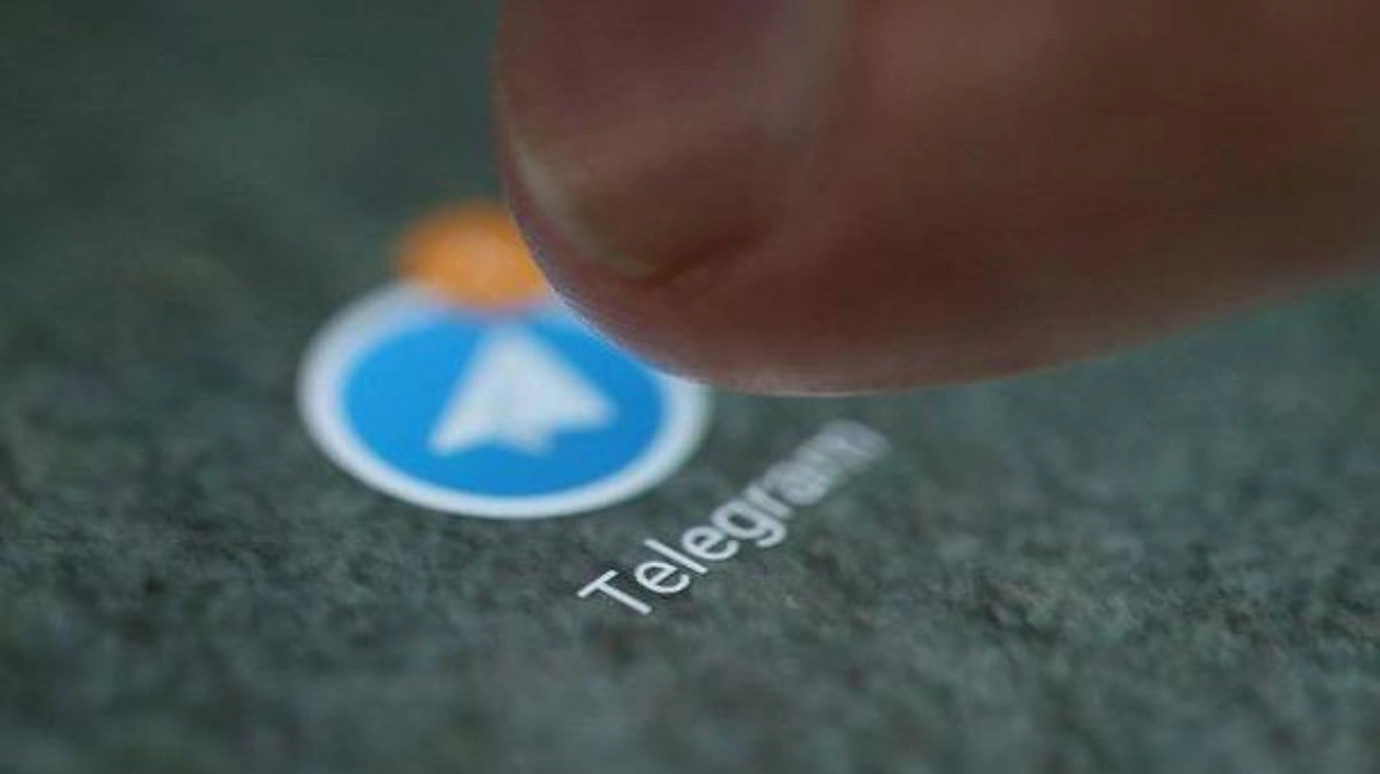 Ограничения Telegram в сборе данных о пользователях