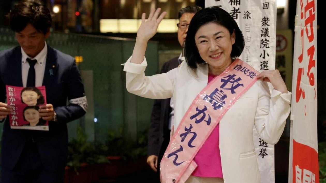 Karen Makishima: The Lone Female Candidate in Japan's Male-Dominated Politics