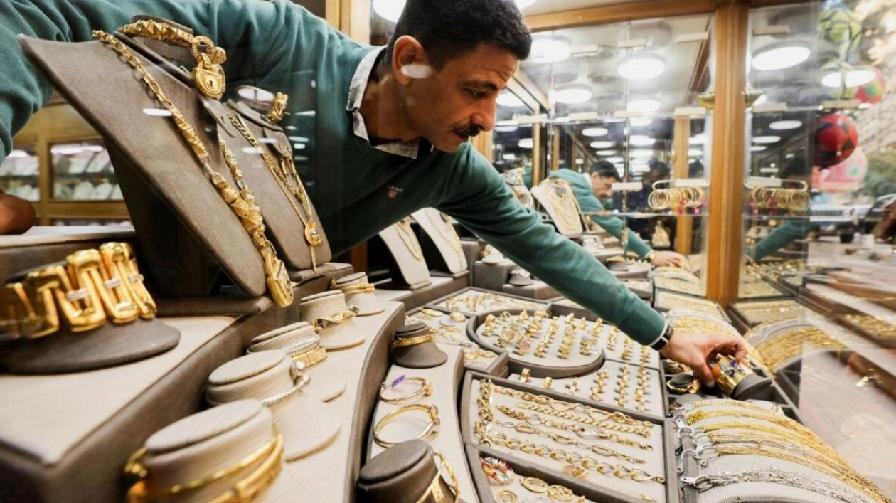 Gold Prices Hit New Record High in Dubai