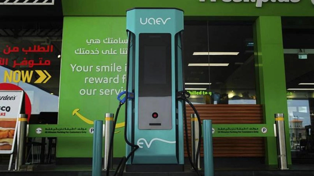 UAEV запускает сеть зарядок для электромобилей