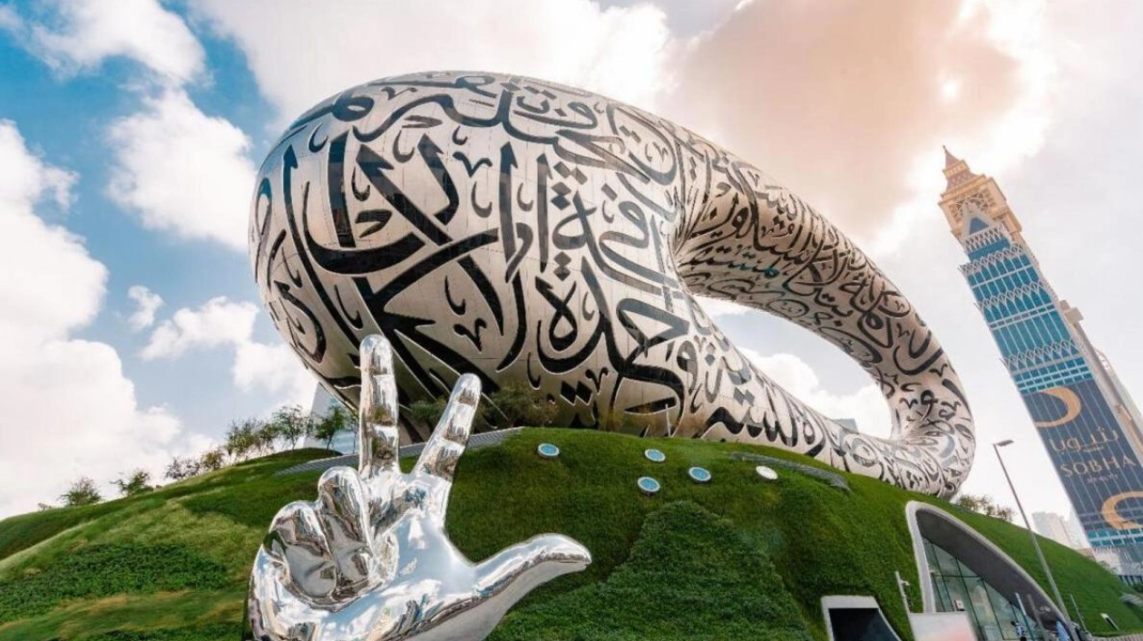 Exploring Dubai's Diverse Museum Scene