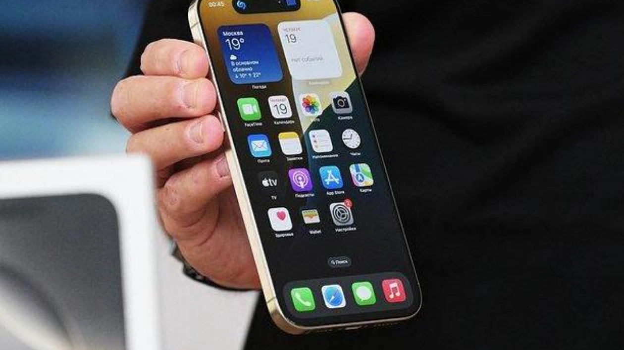 iPhone 16 Plus подешевел на российском рынке