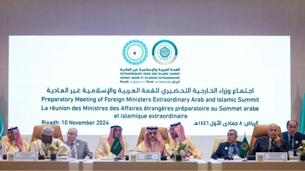 Arab-Islamic Summit in Riyadh Focuses on Israel's Wars