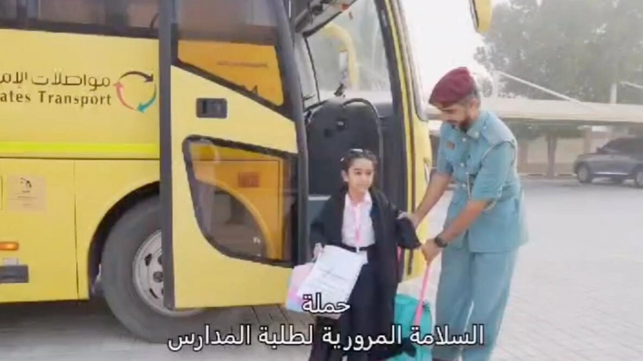 Umm Al Quwain Police Launches School Safety Campaign