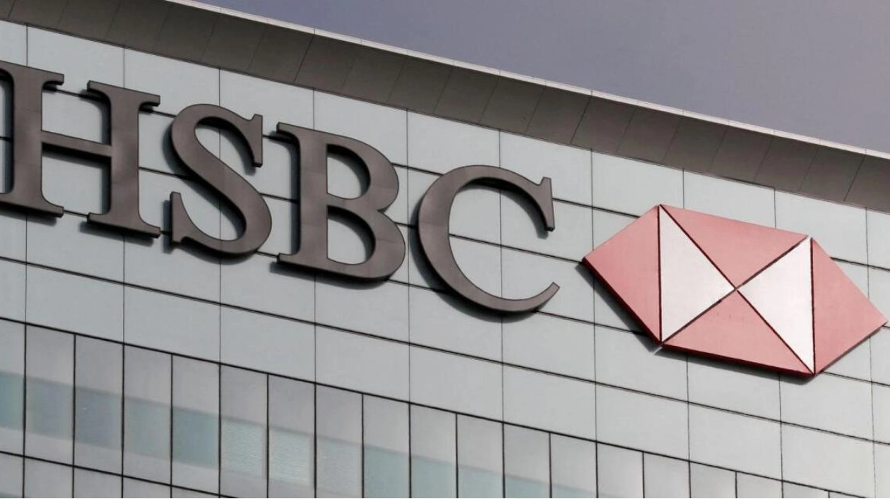 HSBC Revives 'Premier' Wealth Banking in UK