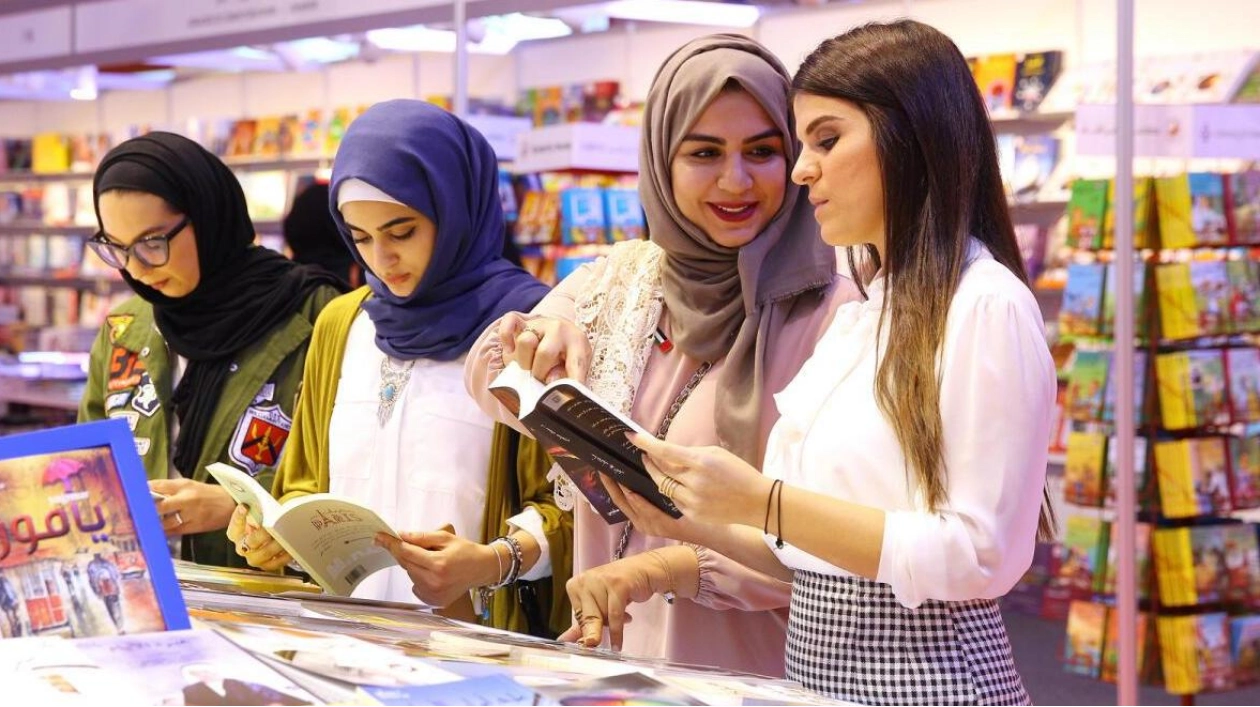 Sharjah International Book Fair to Honor Morocco