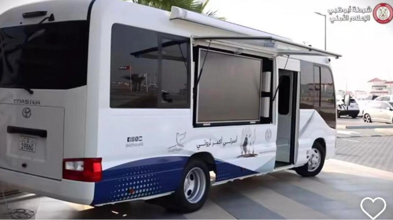 Abu Dhabi Police Launch Smart Bus for Drug Awareness