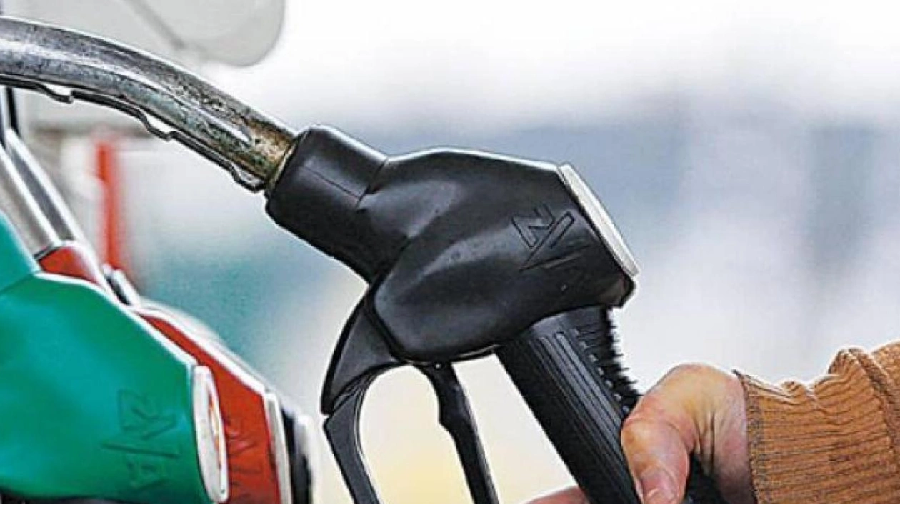 UAE Announces August 2024 Fuel Prices: A Detailed Breakdown