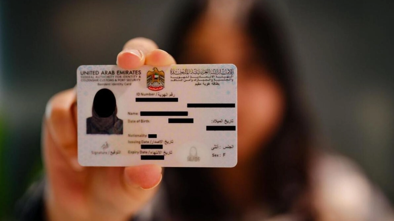 Understanding the Emirates ID: Fines and Regulations