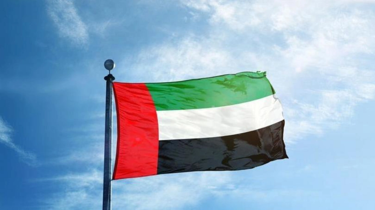 ОАЭ поддерживают решение Международного суда ООН