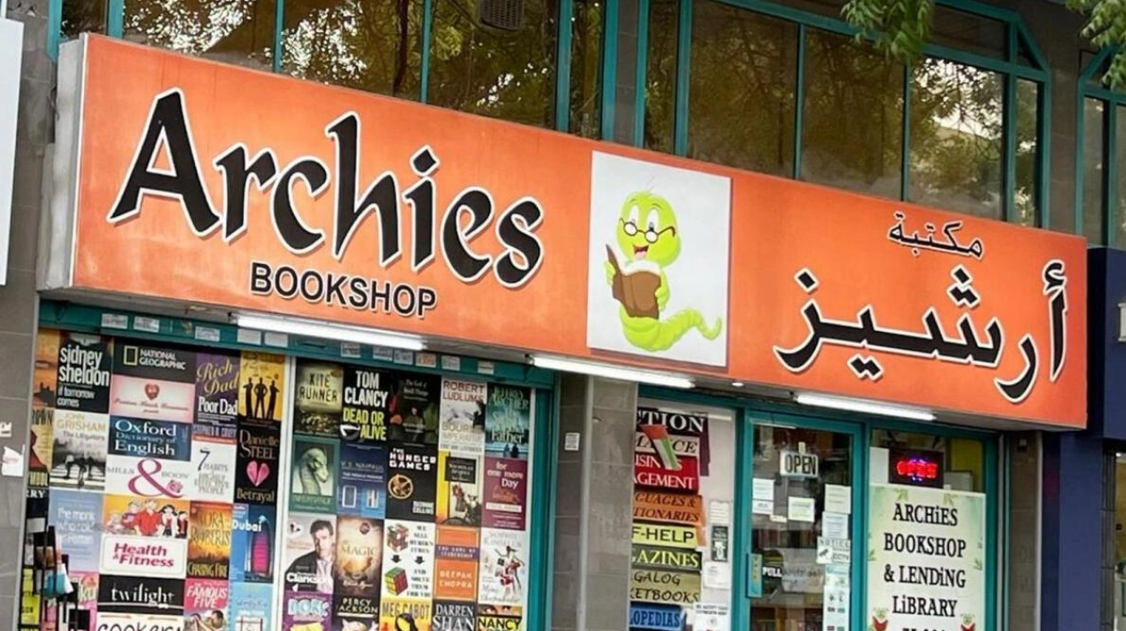 A Literary Legacy: Archies Bookshop in Karama