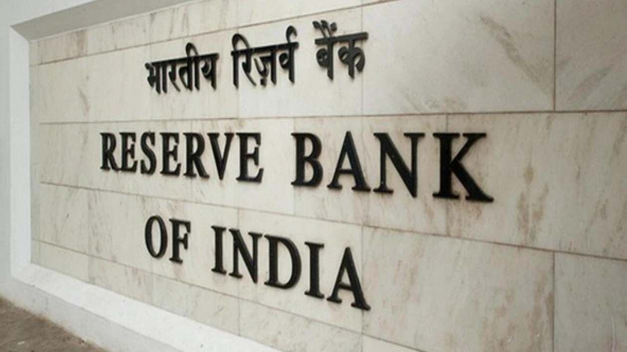 Mumbai Police Investigate Bomb Threat to RBI