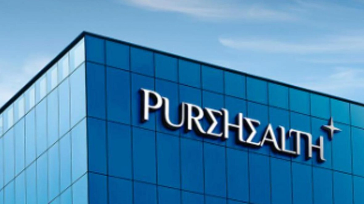 PureHealth Holding Reports 56% Revenue Growth