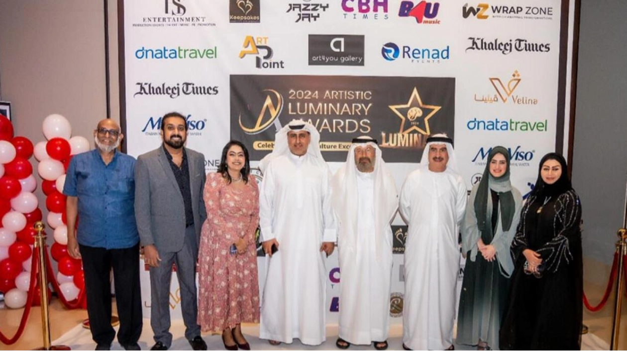 UAE Hosts Inaugural Artistic Luminary Awards 2024