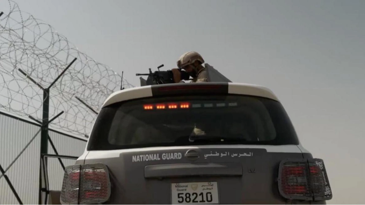 UAE's National Guard Command: Ensuring Border Security