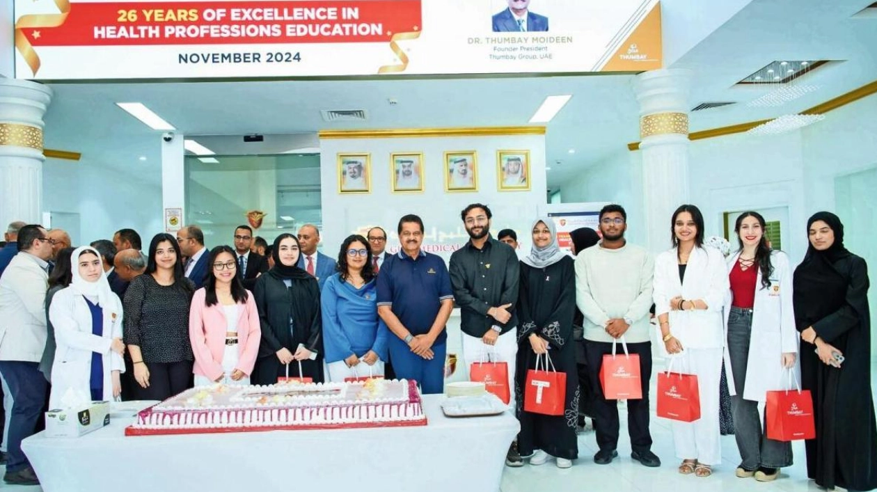 Gulf Medical University Celebrates 26th Anniversary