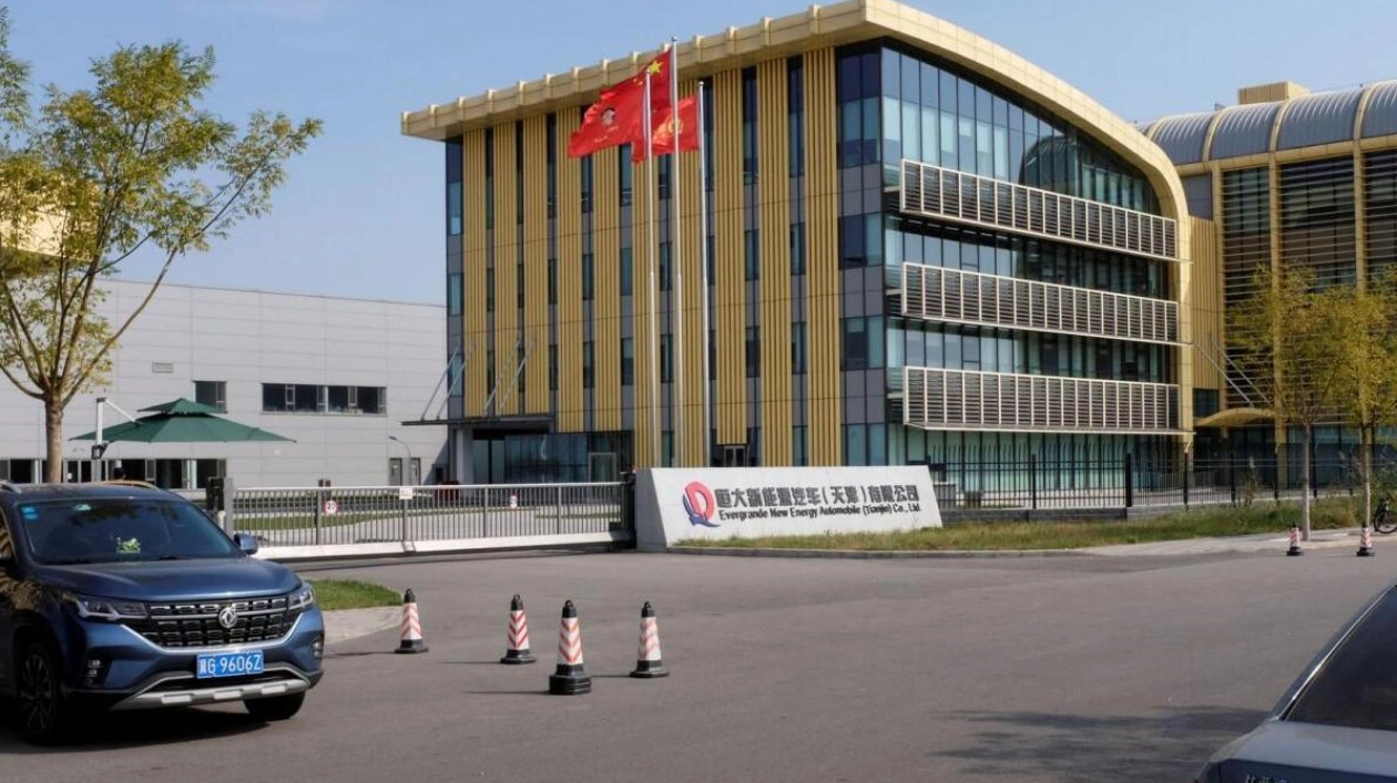 Evergrande's EV Subsidiaries Ordered into Bankruptcy Reorganization