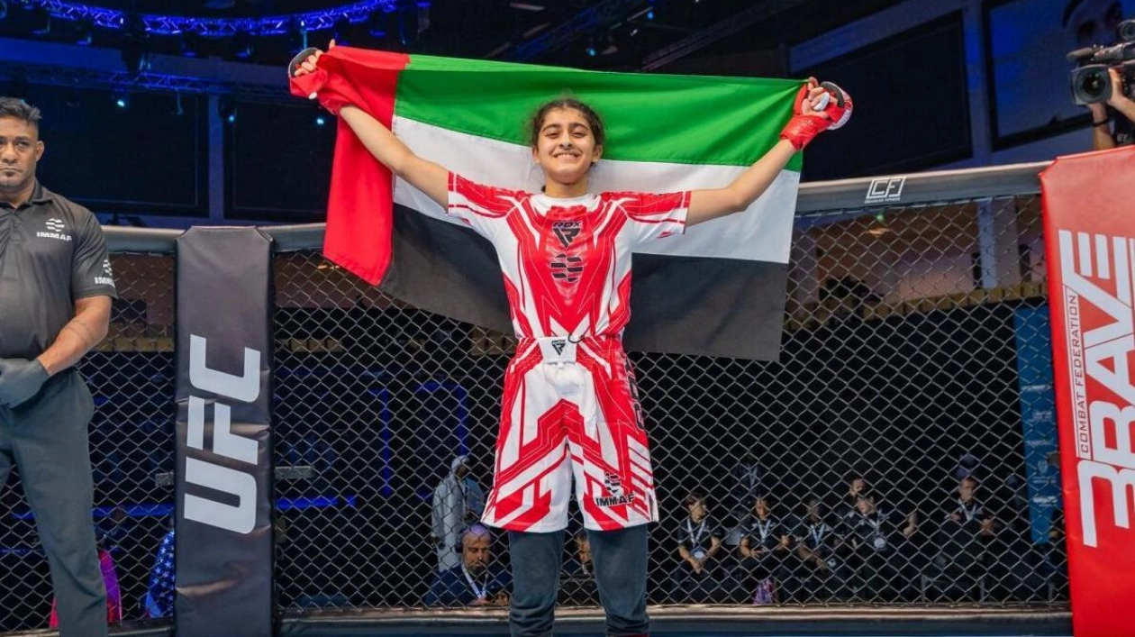 Ghala Al Hammadi Defends Gold at IMMAF Youth World Championships