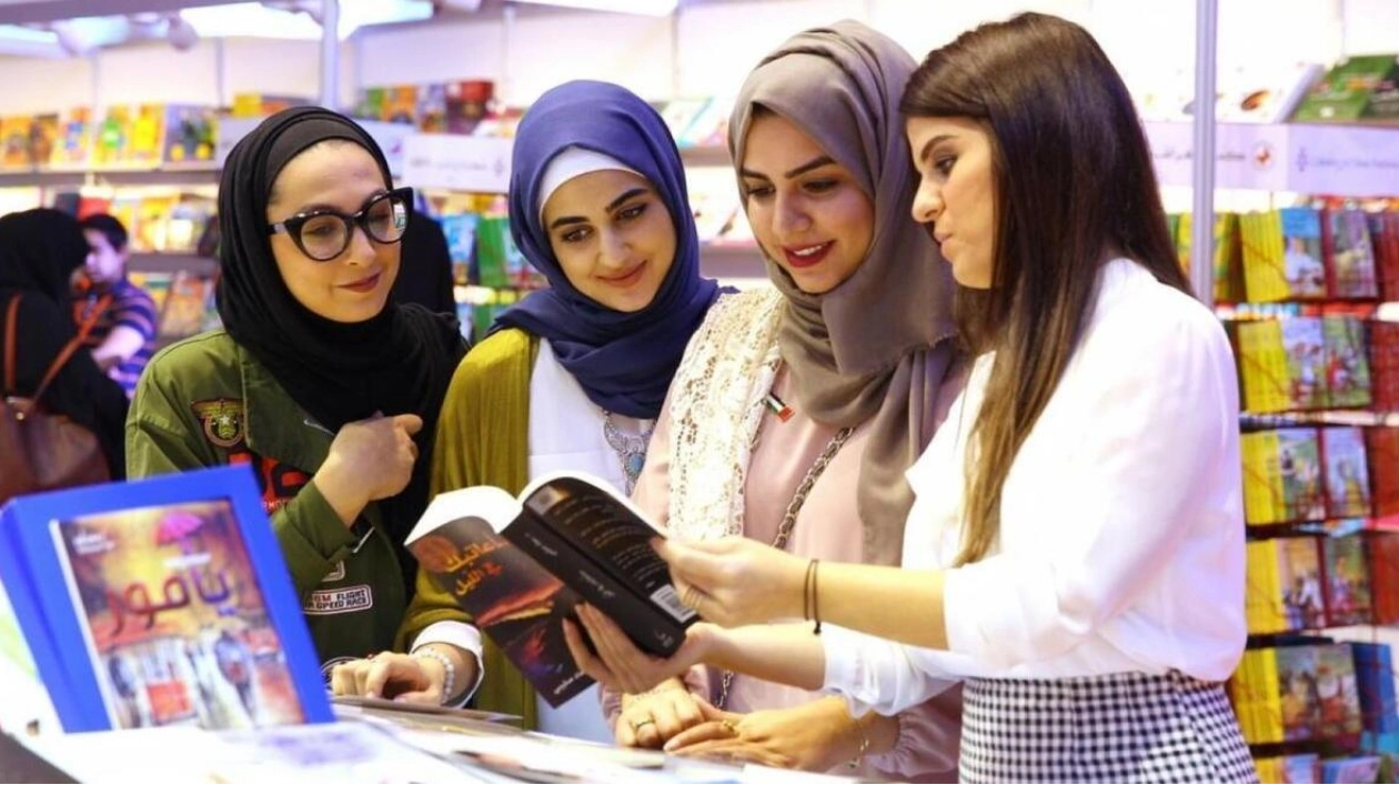 UAE Reading Index Shows Increased Book Consumption in 2023