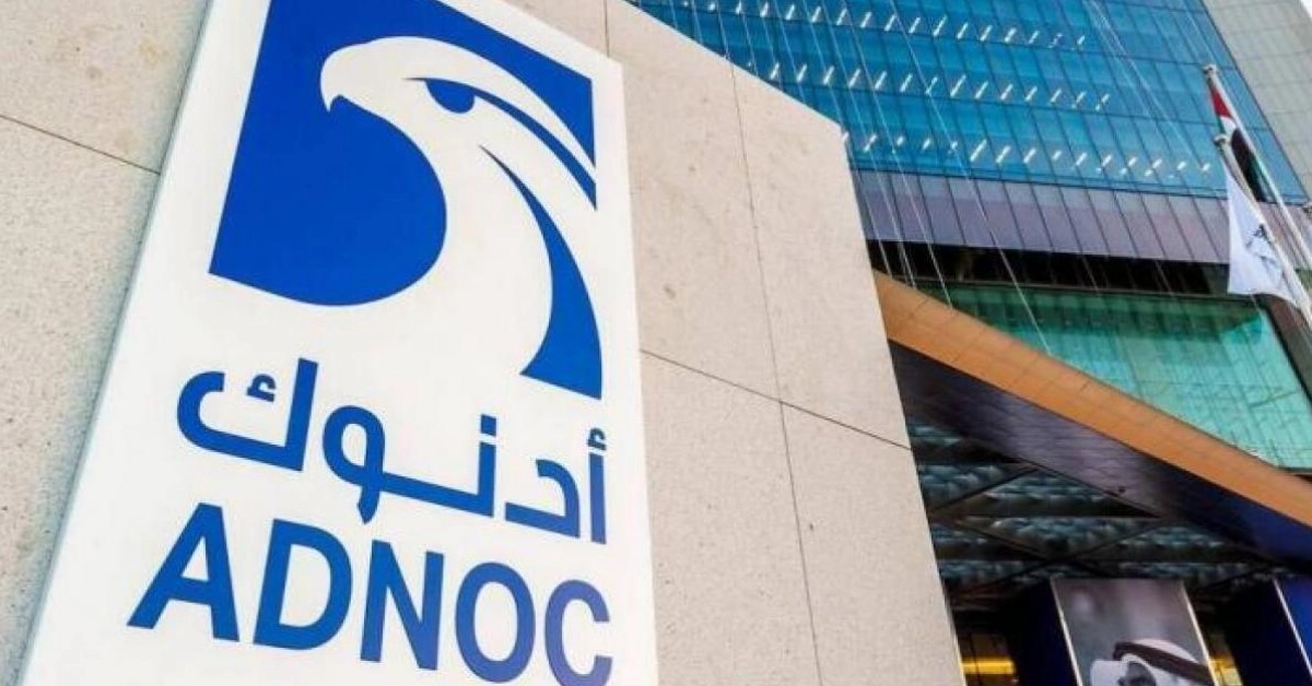 NMDC Energy Wins $5.5B Adnoc Contract For Low-Carbon LNG Project