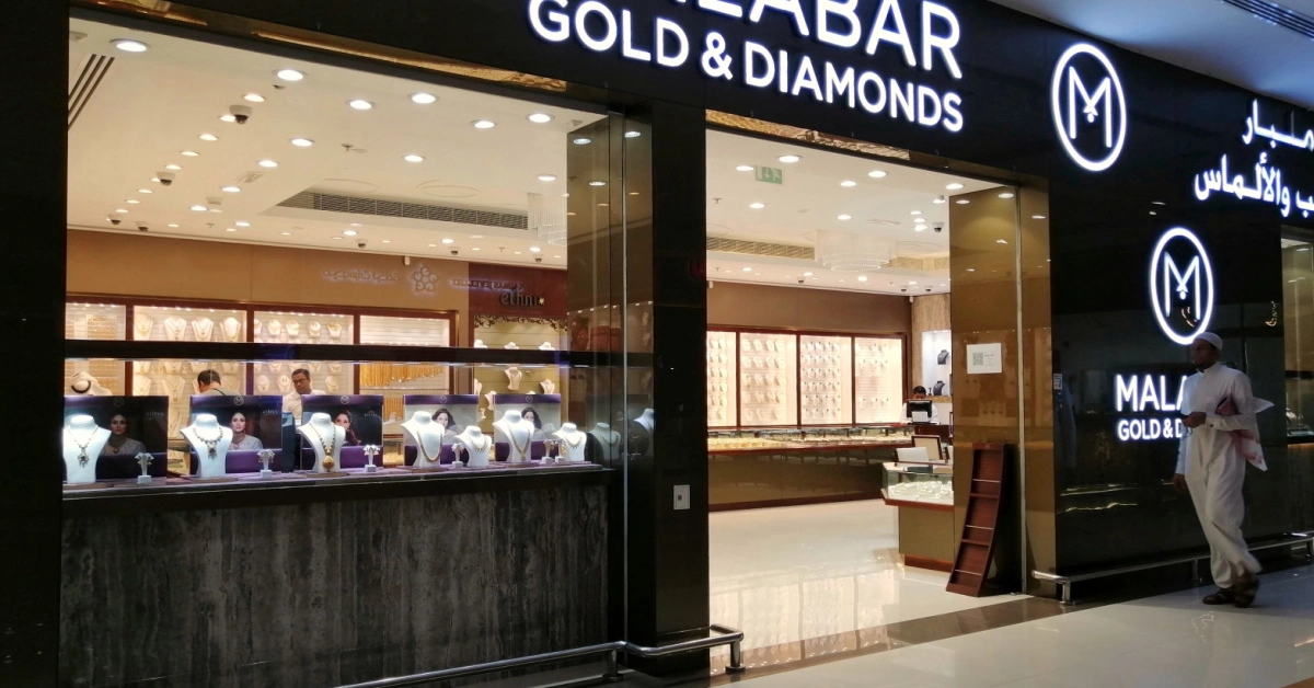 The best Abu Dhabi's Premier Jewelry Stores list