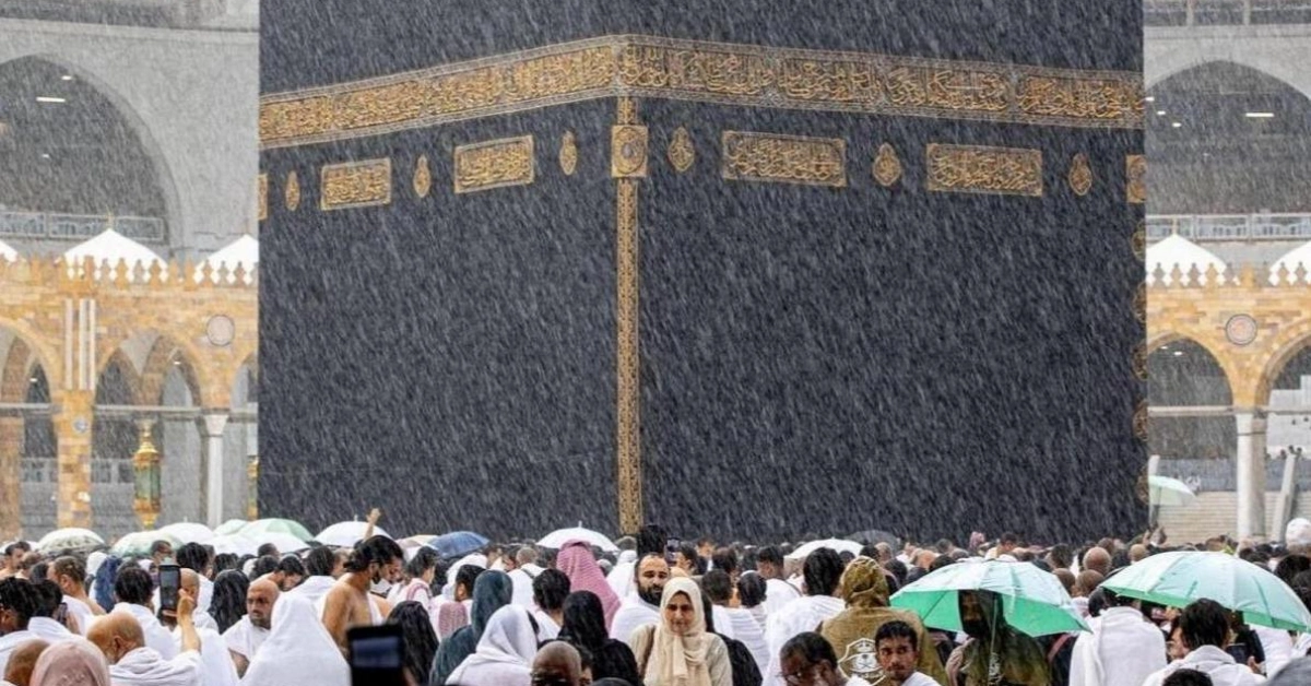 Saudi Arabia Begins Issuing Umrah Visas For New Season