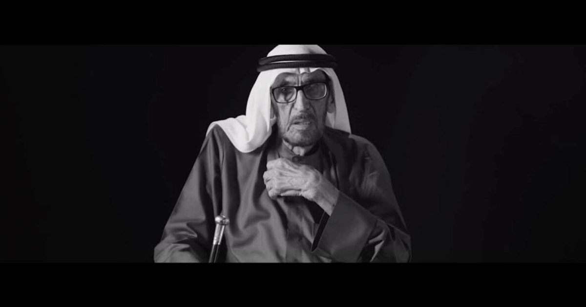 President Sheikh Mohamed Mourns the Late Saeed bin Ahmed Al Otaiba