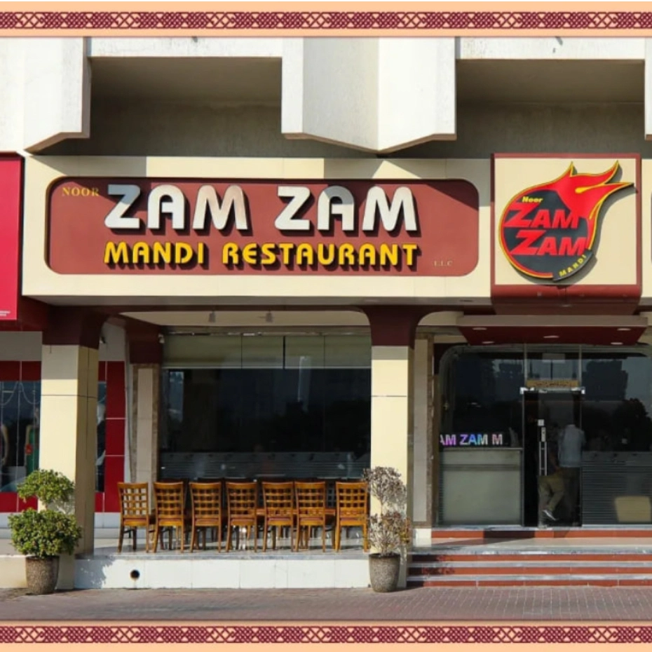 Zam Zam Mandi restaurant
