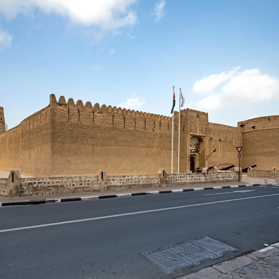 Al Fakhidi Fort