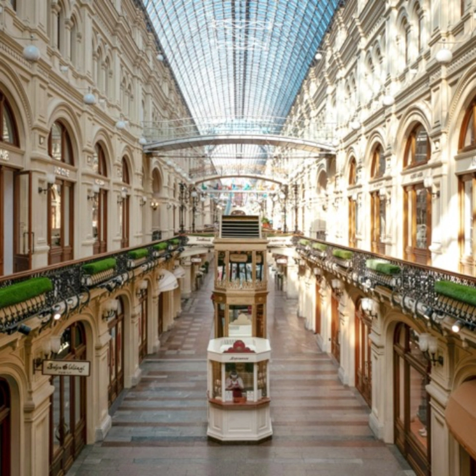 GUM Mall in Moscow