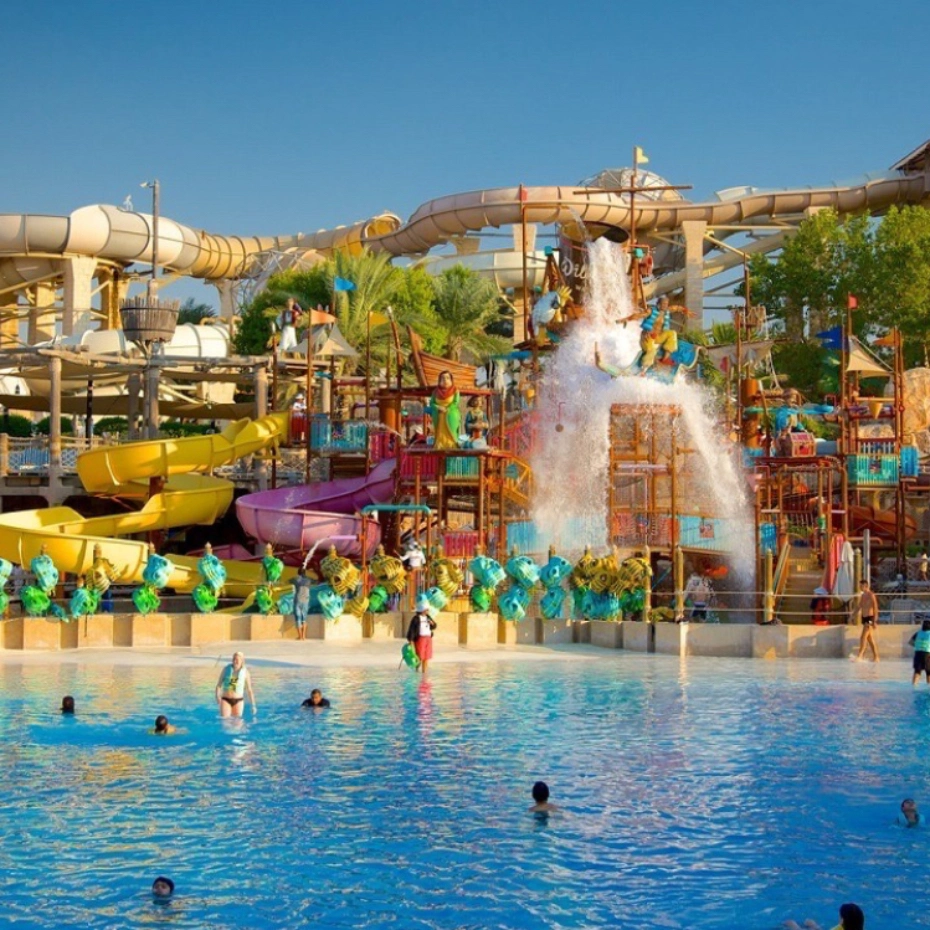 Wild Wadi