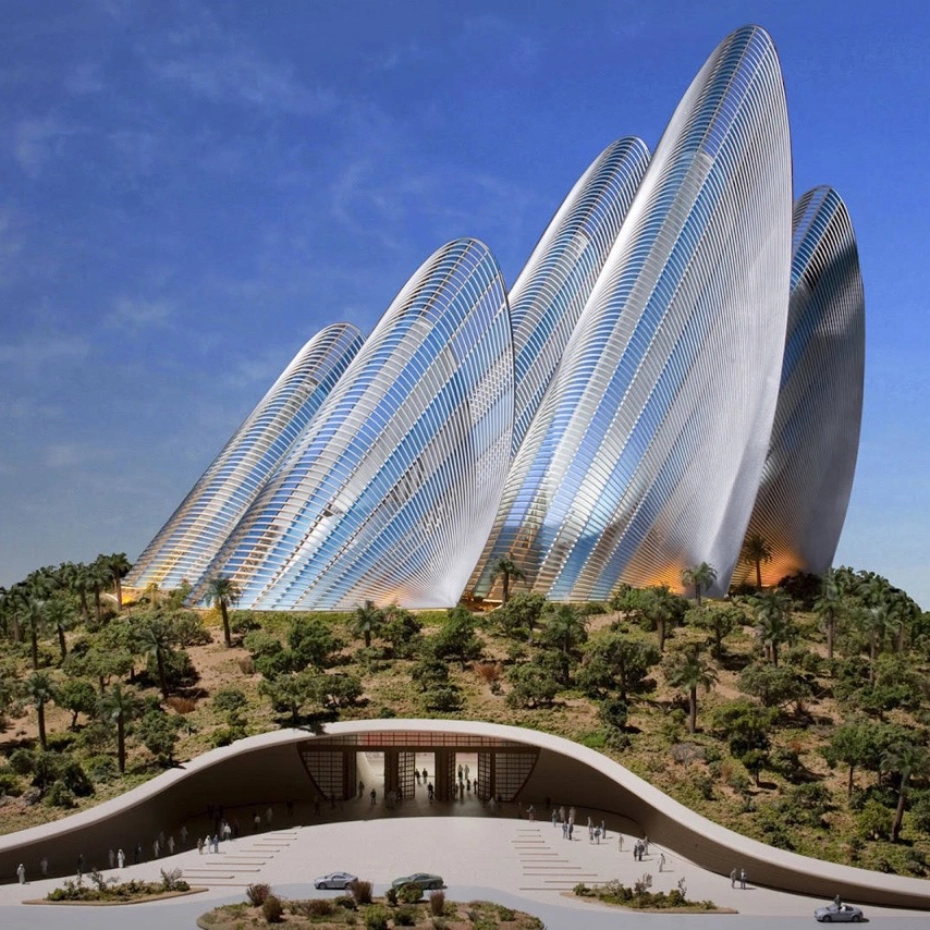 Zayed National Museum