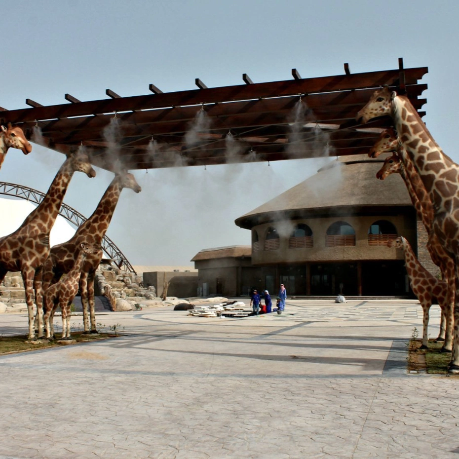 Ajman zoo